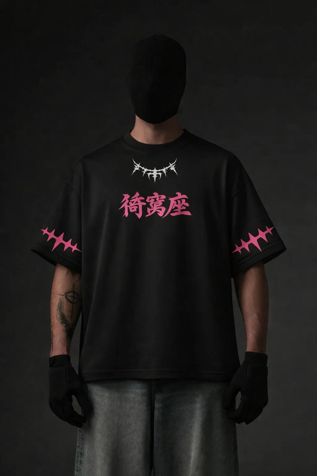 Azure Script Oversized Tee